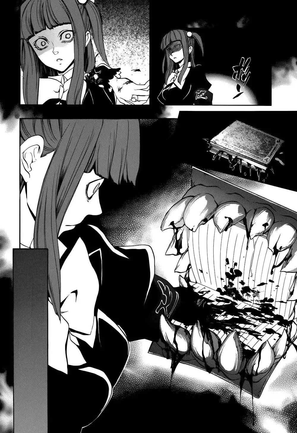 Umineko no Naku Koro ni Chiru Episode 8: Twilight of the Golden Witch Chapter 24 32